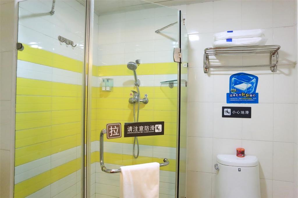 7Days Inn Taizhou Nantong Road Zhongjia Exterior foto